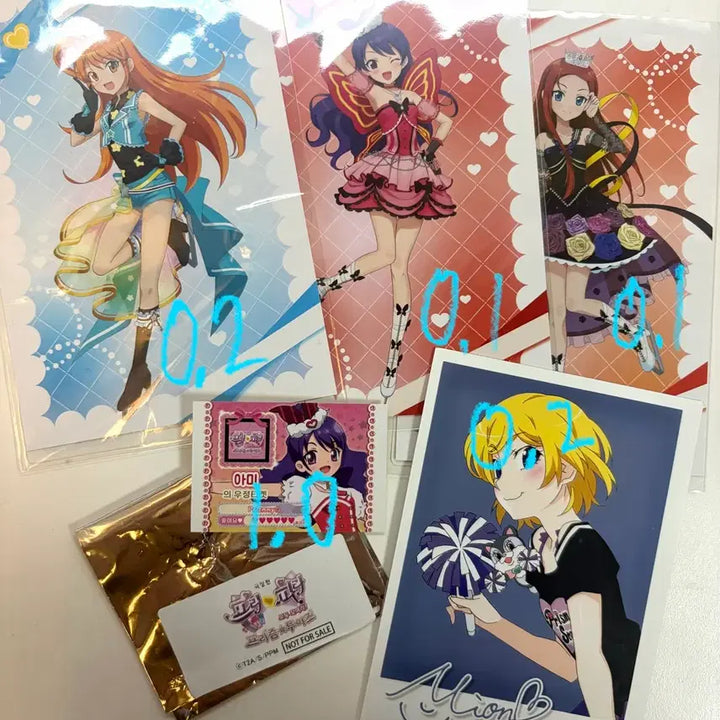 [BUNJANG] Pri-tism Mion Friendship Ticket Rizumu Rhythm Hyein Special POB Postcard / 프리티리듬 우정티켓 우티 리즈무 리듬 혜인 특전 아미 엽서 판매