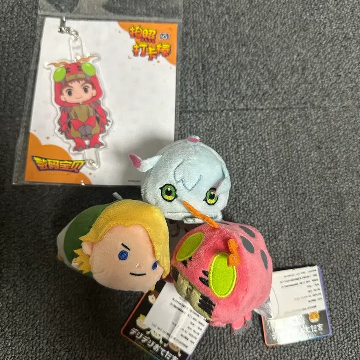 [BUNJANG] Digimon Tsum Tsum Plush Bundle Set with Acrylic Keychain / 디지몬 쯔무쯔무 인형