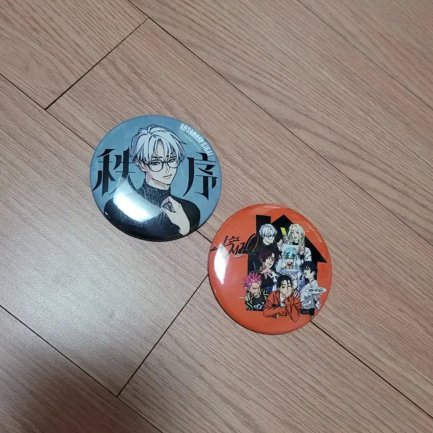 [BUNJANG] Charisma Ricai Group Big Can Badge / 카리스마 리카이 단체 빅 캔뱃지