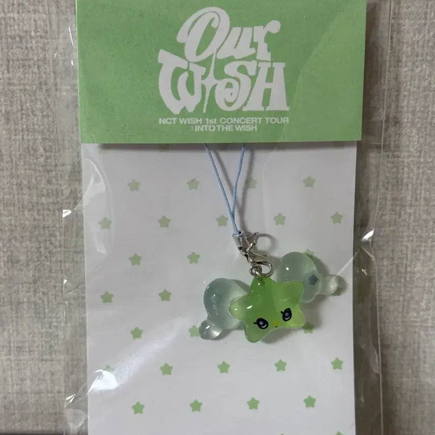 [BUNJANG] NCT WISH WISHU Mini Resin Glow-in-the-Dark Keyring / 엔시티위시 위츄 미니 레진 키링 야광 미개봉 아워위시