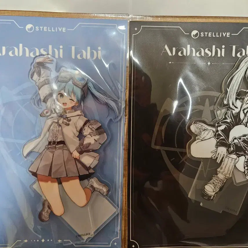 [BUNJANG] Arashi Tabi Milky Way Acrylic Set A &amp; B / 아라하시 타비 Milky Way 아크릴 A&amp;B 일괄