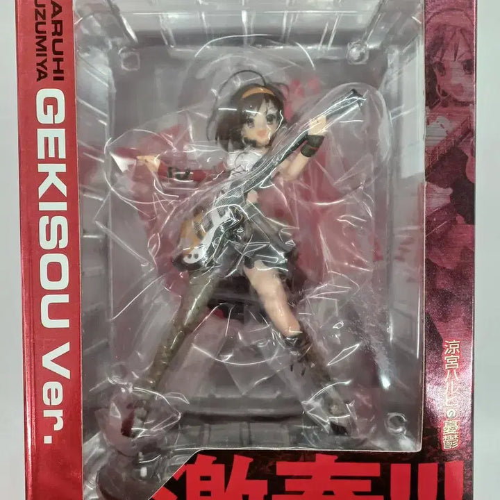 [BUNJANG] Suzumiya Haruhi 1/8 Scale Figure (Gekko Ver.) - 2009 (Sealed) / [미개봉/2009년] 스즈미야 하루히 1/8 피규어 (격주Ver)