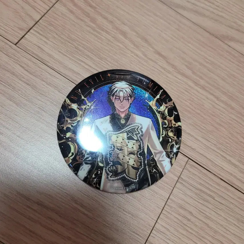 [BUNJANG] Charisma House Fumiya Big Can Badge / 카리스마하우스 후미야 빅 캔뱃지