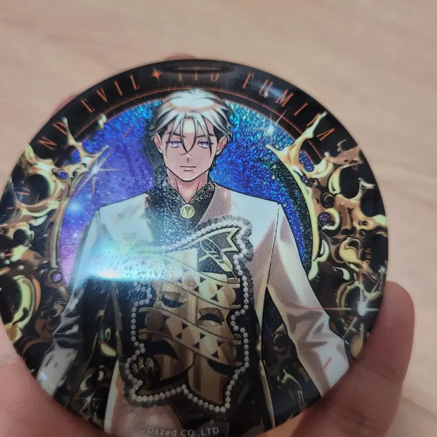 [BUNJANG] Charisma House Fumiya Big Can Badge / 카리스마하우스 후미야 빅 캔뱃지