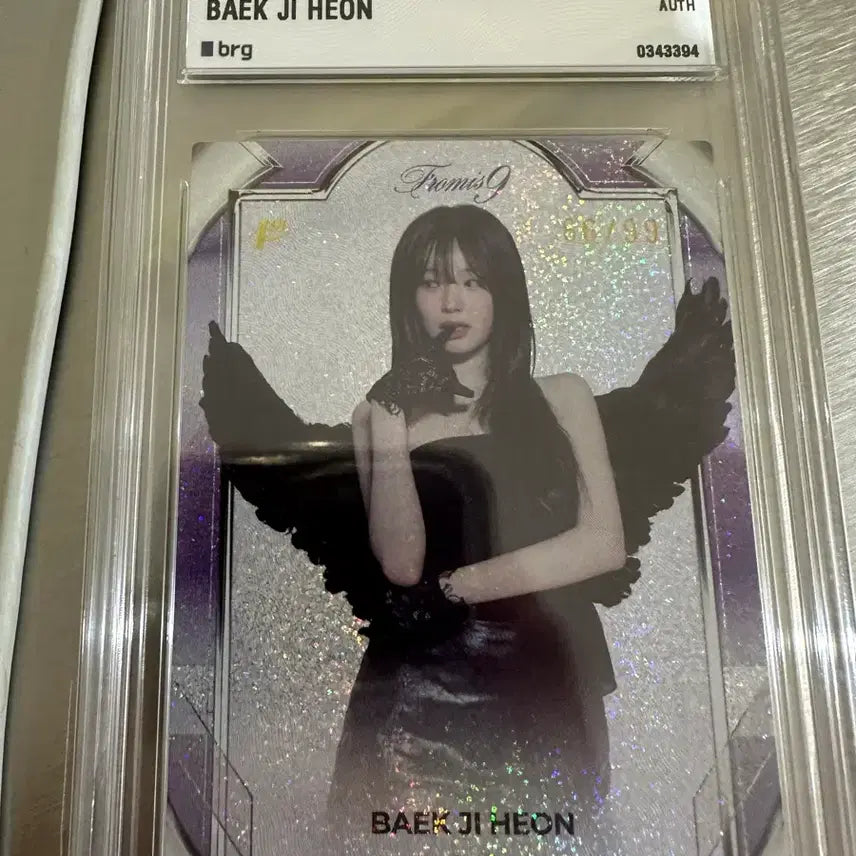 [BUNJANG] fromis_9 Baek Ji-heon Teleca Limited Edition Slap Card 66/99 / 프로미스 나인 TELECA 백지헌 리미티드 에디션 슬랩카드 66/99
