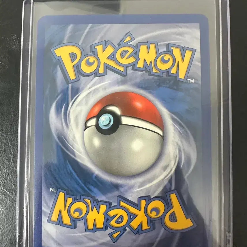 [BUNJANG] Pokemon Dragonite Ancient Card 2010 / 포켓몬스터 전룡 고대 카드 2010