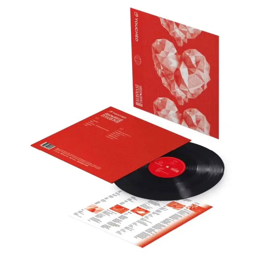 [BUNJANG] Touched Sealed GSI LP / (급처) 터치드 미개봉 Gsi 엘피 원가이하양도