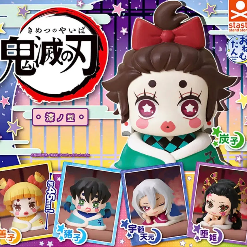 [BUNJANG] Demon Slayer Tengen Uzui &amp; Dakini "Onemutan" Figure Bundle Set / 귀멸의칼날 유관편 오네무탄 텐겐+다키 일괄판매