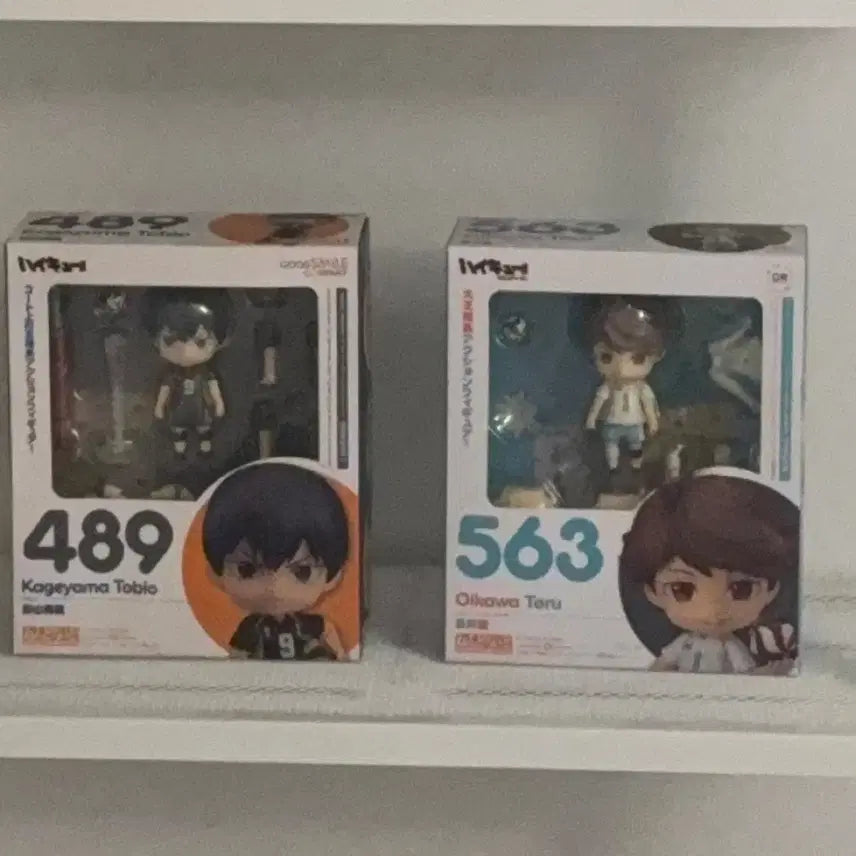 [BUNJANG] Haikyuu!! Kageyama &amp; Oikawa Nendoroid Bundle Set / 하이큐 카게야마&amp;오이카와 넨도로이드 일괄판매