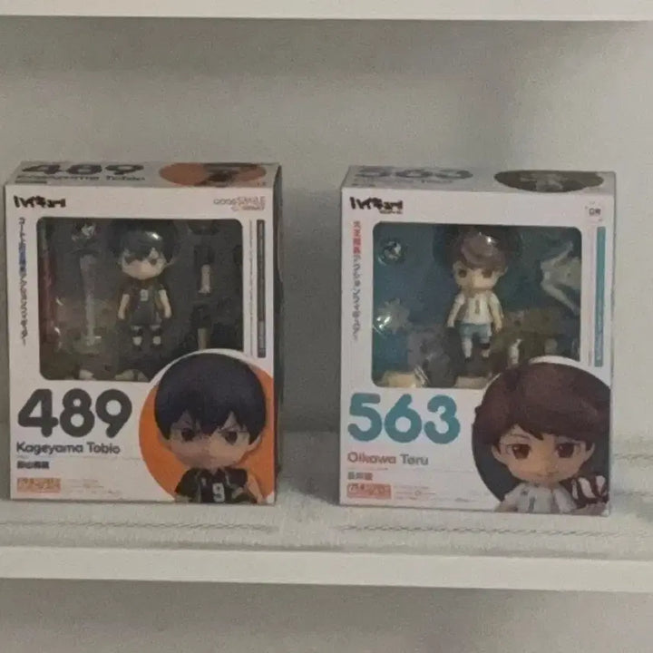 [BUNJANG] Haikyuu!! Kageyama &amp; Oikawa Nendoroid Bundle Set / 하이큐 카게야마&amp;오이카와 넨도로이드 일괄판매