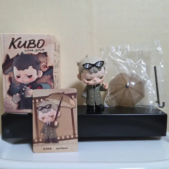 [BUNJANG] Kubo Umbrella Accessory Figure / 6월신상~쿠보
