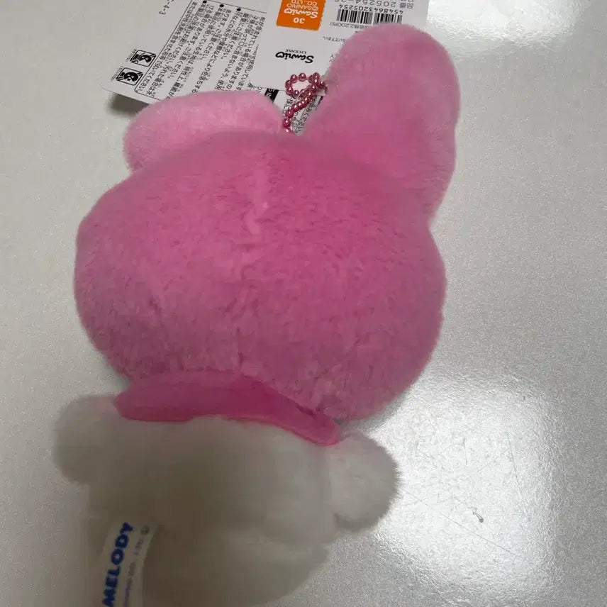 [BUNJANG] My Melody Mascot Plush / 마이멜로디 마스코트 인형