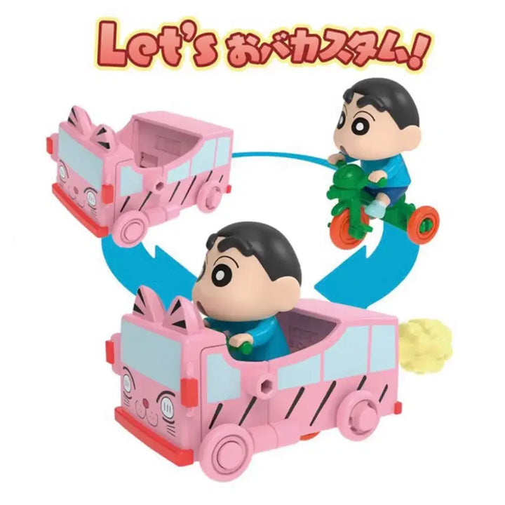 [BUNJANG] Crayon Shin-chan Bicycle Figure 7-Piece Bundle Set / 짱구 가챠- 자전거 피규어 7종 일괄 판매