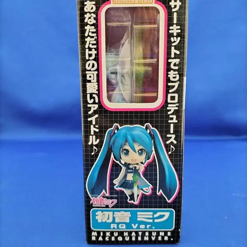 [BUNJANG] Good Smile Company Nendoroid 