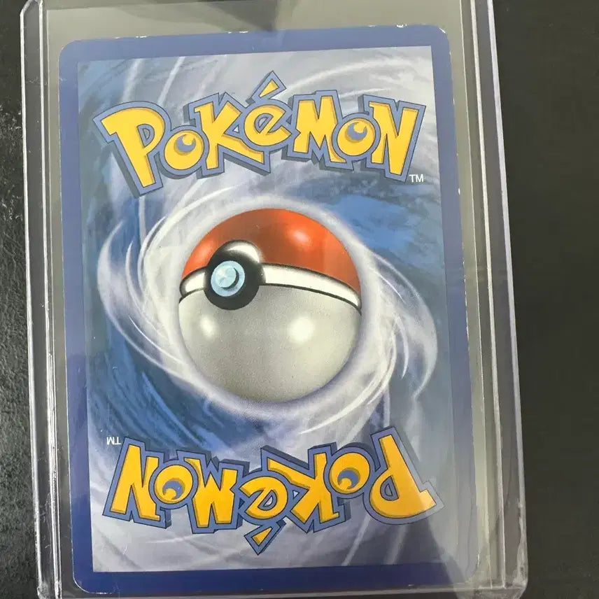 [BUNJANG] Pokemon Card - Gallade LV.55 / 포켓몬 카드 엘레이드 고대카드