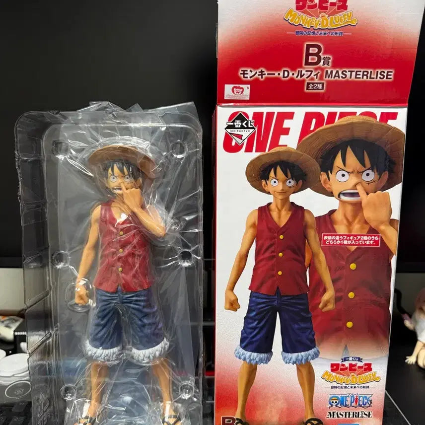 [BUNJANG] One Piece Luffy B Prize Figure (Picking Nose Version) / (택포4.5)원피스 루피B상 피규어(코파는 버전)
