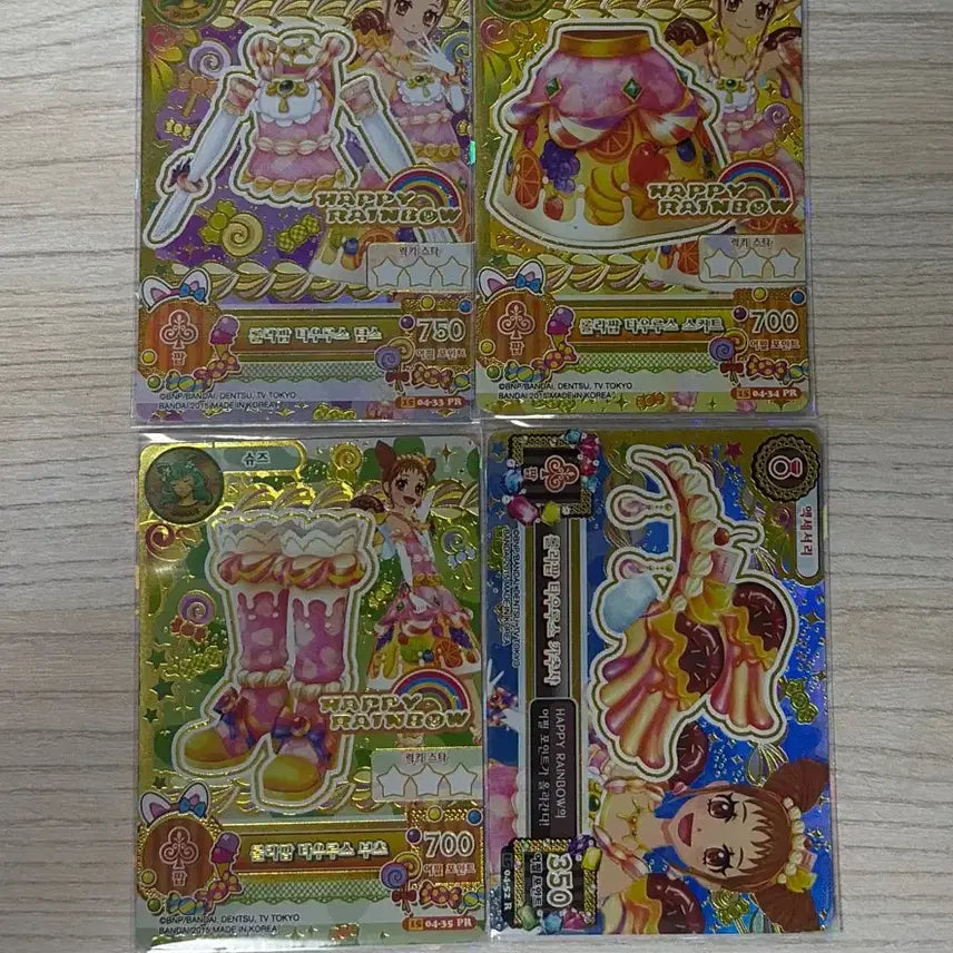 [BUNJANG] AiKAT Card Set Lollipop Taurus / 아이엠스타 2기 프레 슈 롤리팝 타우루스 카드 세트