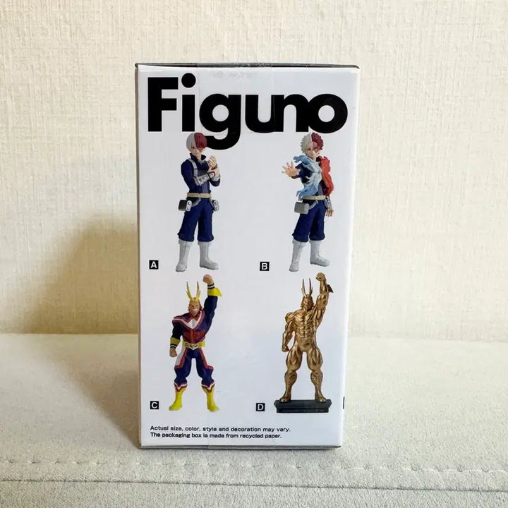 [BUNJANG] Banpresto My Hero Academia Shoto Todoroki Type B Figure / 반프레스토 피규노 나히아 토도로기 쇼토 B타입 새상품