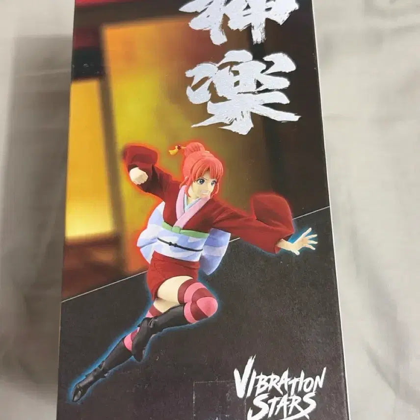 [BUNJANG] Gintama - Yoshwara Great Arc Kagura Figure / 은혼-요시와라 대염상 카구라