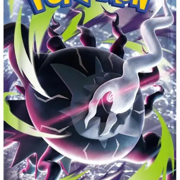 [BUNJANG] Pokemon TCG Abyssal Deep Expansion Pack (Japanese Edition) / 포켓몬 TCG 매가 확장팩 어비스 아이 팩 (일어판)