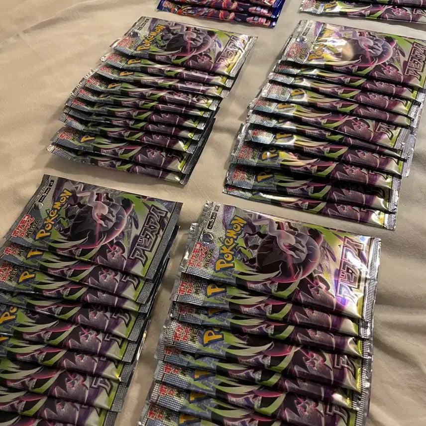 [BUNJANG] Pokemon TCG Abyssal Deep Expansion Pack (Japanese Edition) / 포켓몬 어비스아이 팩 (일어판)