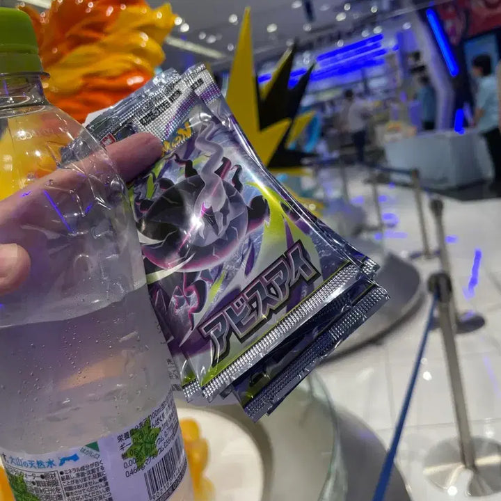 [BUNJANG] Pokemon TCG Abyssal Deep Expansion Pack (Japanese Edition) / 포켓몬 TCG 매가 확장팩 어비스 아이 팩 (일어판)