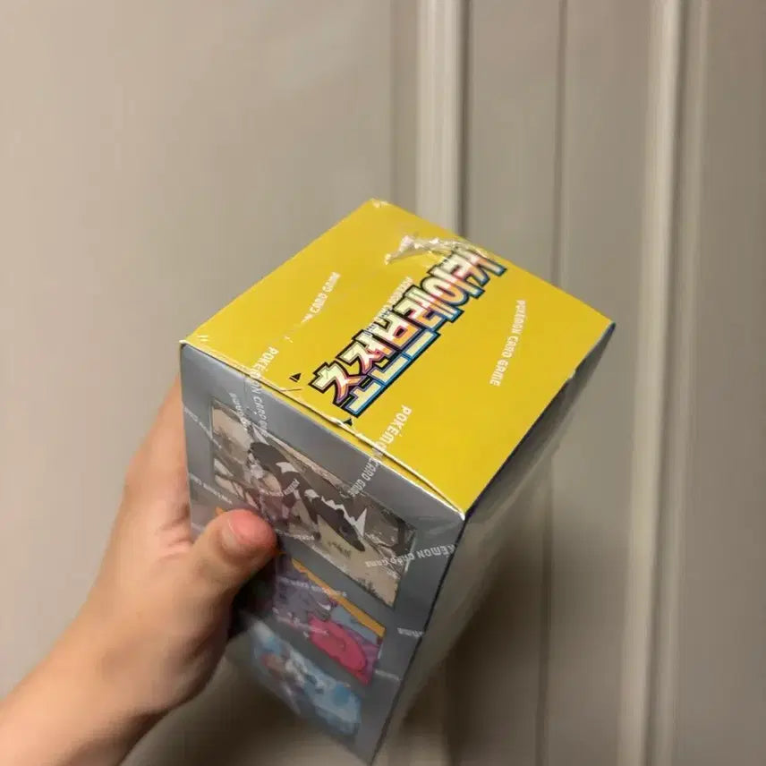 [BUNJANG] Pokemon Card Sword &amp; Shield Series Full Box (Sealed) / 포켓몬카드 초전브레이커 미개봉 풀박스