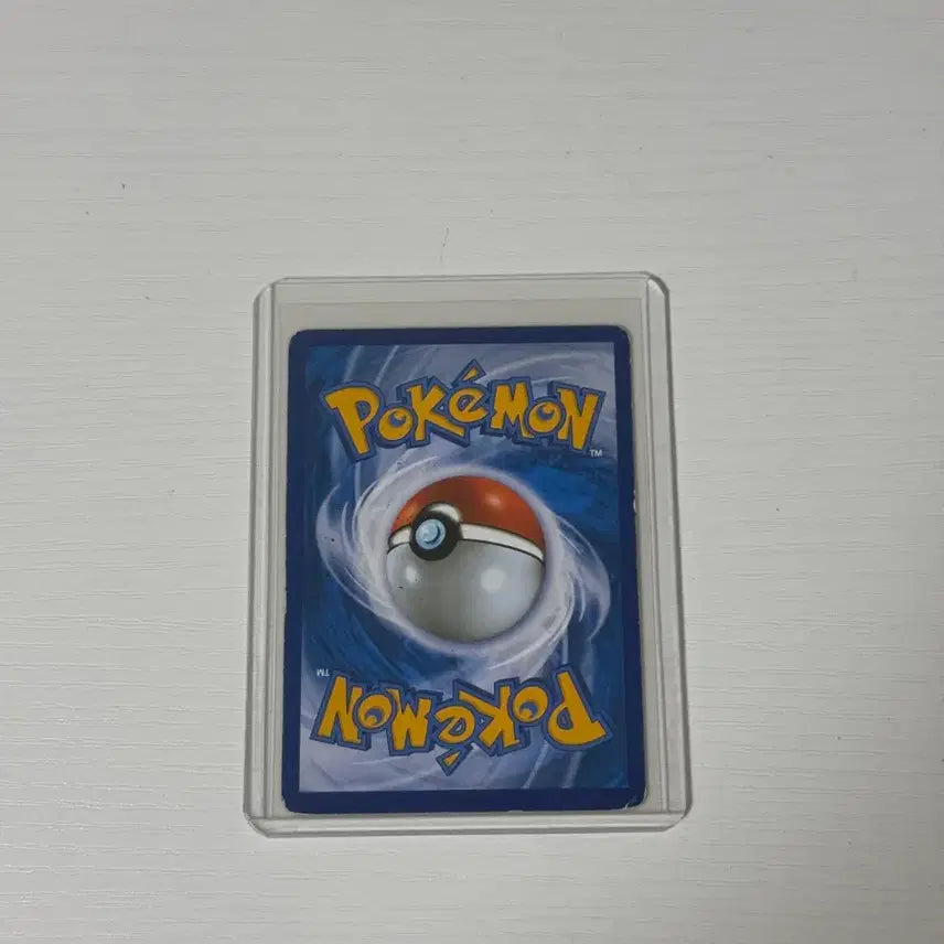 [BUNJANG] Pokémon Card "Pocket Shinkun" Booster EX / 포켓몬카드 포켓심쿵 부스터 ex