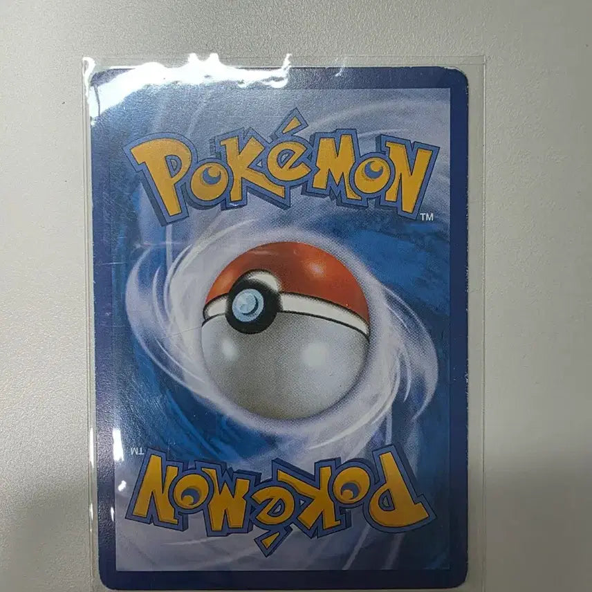 [BUNJANG] 20th Anniversary Charizard Card / 20주년 리자몽 팝니다