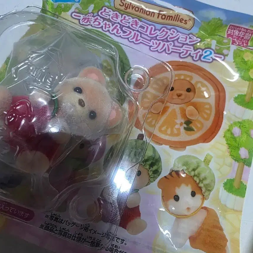 [BUNJANG] Sylvanian Families Fruit Party Blind Bag Watermelon Biscuit Bear / 실바니안 과일파티 블라인드백 수박 비스킷곰