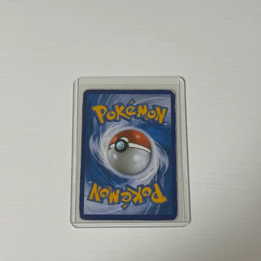 [BUNJANG] Pokemon Card Gardevoir ex / 포켓몬카드 포켓심쿵 가디안 ex
