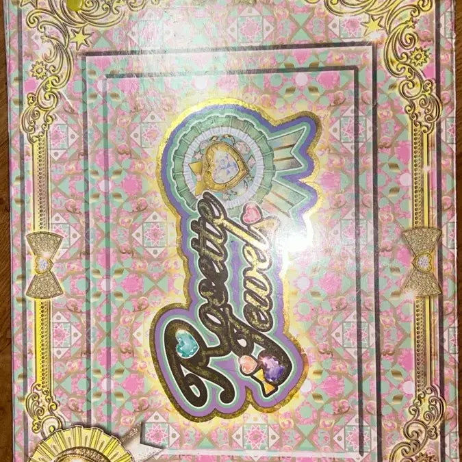 [BUNJANG] Pripara Jyuri Closet Trunk with Jewel and Prettickets / 프리파라 쥬리 클로젯 트렁크 판매해요 양도 라라 프리즘스톤 프리채널