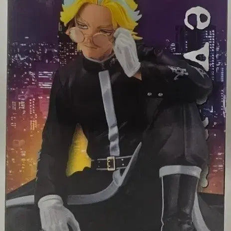 [BUNJANG] FuRyu Tokyo Revengers Haitani Rindo Noodle Stopper Figure (Sealed) / [미개봉]도쿄 리벤저스&