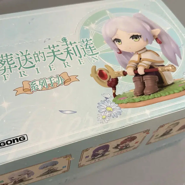 [BUNJANG] Frieren: Beyond Journey&