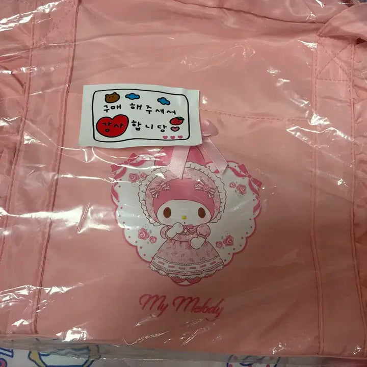[BUNJANG] Mymelody Momomero Carrier Bag / 마이멜로디 모모메로 캐리어백