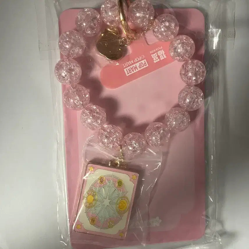 [BUNJANG] Cardcaptor Sakura Popmart 25th Anniversary Kuji / 카드캡터 체리 카드캡터 사쿠라 팝마트 25주년 쿠지