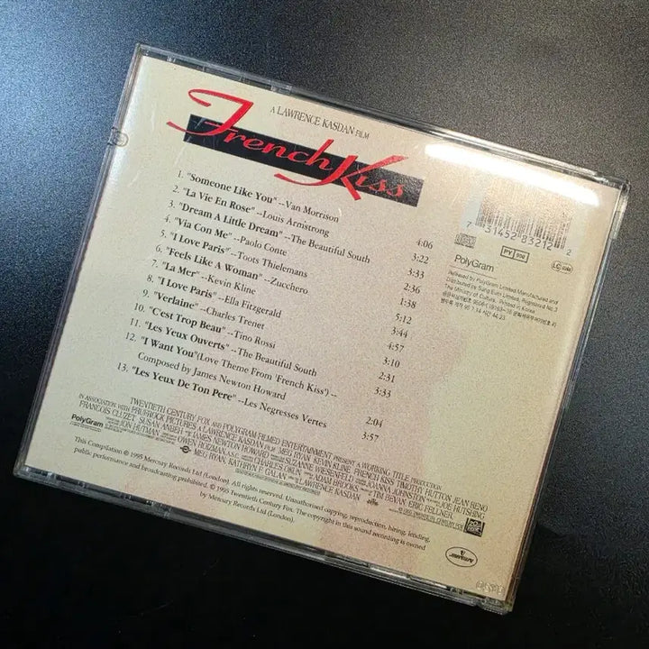 [BUNJANG] SA French Kiss OST CD / SA French Kiss OST CD
