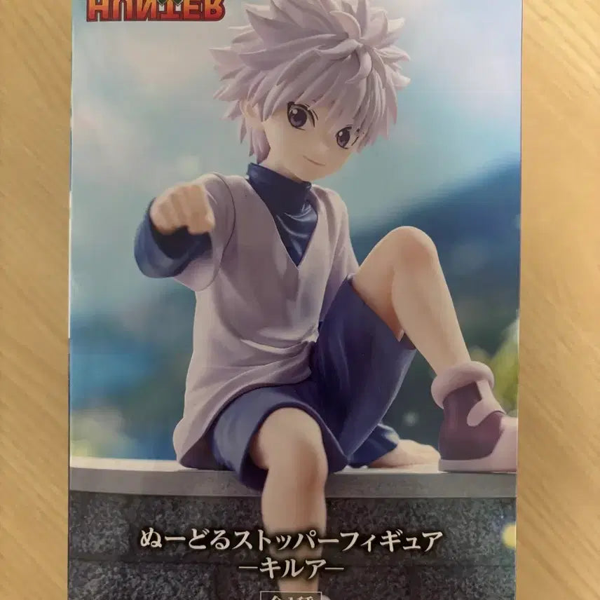 [BUNJANG] Hunter x Hunter Killua Noodle Stopper Figure (Sealed, Mint Condition) / 미개봉,하자X]헌터헌터 키르아 누들 스토퍼 정품