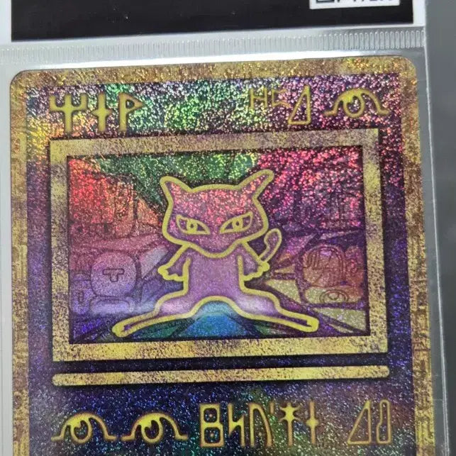 [BUNJANG] Pokemon Ancient Mew Card / 포켓몬 고대뮤 카드