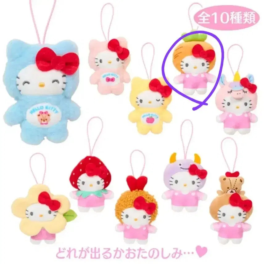 [BUNJANG] Sanrio Hello Kitty My Deco Bag Series Carrot Kitty / 산리오 헬로키티 나의데코백시리즈(랜덤) 당근키티