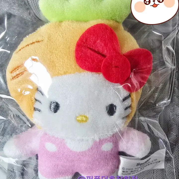 [BUNJANG] Sanrio Hello Kitty My Deco Bag Series Carrot Kitty / 산리오 헬로키티 나의데코백시리즈(랜덤) 당근키티