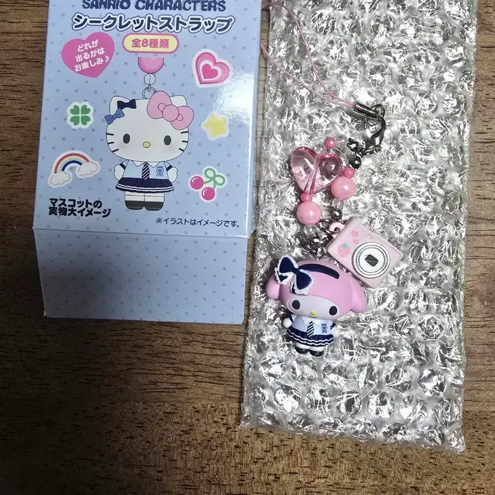 [BUNJANG] Sanrio Kirameki Academy Series My Melody Secret Strap / 산리오 키라메키학원시리즈 시크릿스트랩 마이멜로디