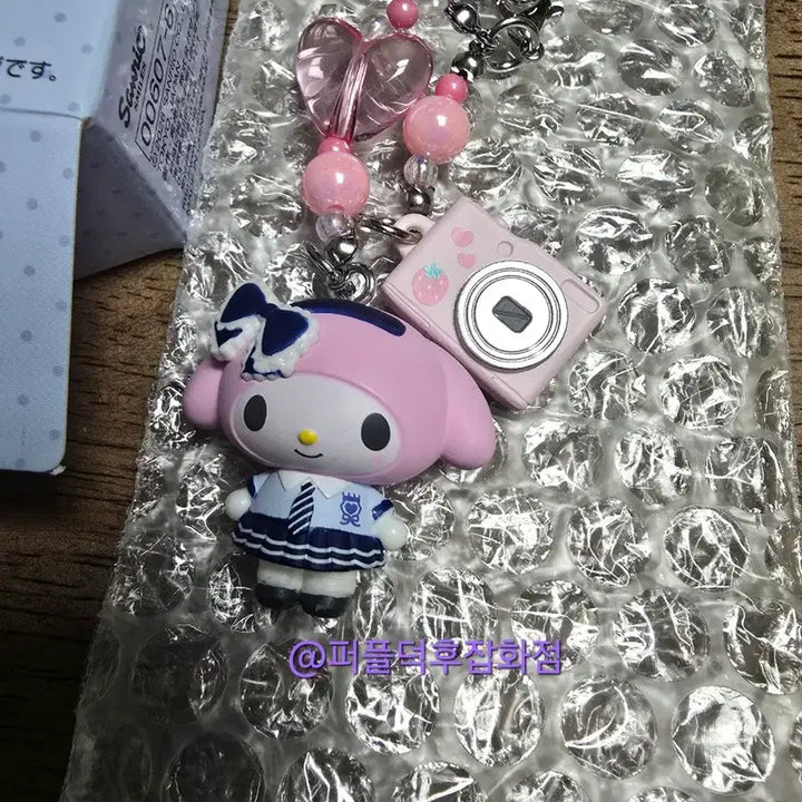 [BUNJANG] Sanrio Kirameki Academy Series My Melody Secret Strap / 산리오 키라메키학원시리즈 시크릿스트랩 마이멜로디