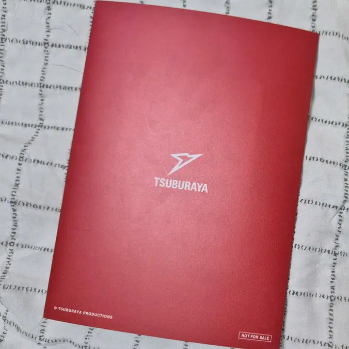 [BUNJANG] Ultraman Card Game Promo Tigas 4-Card Set (Domestic Limited Edition) / 울트라맨 카드 국내 5개 한정 세트