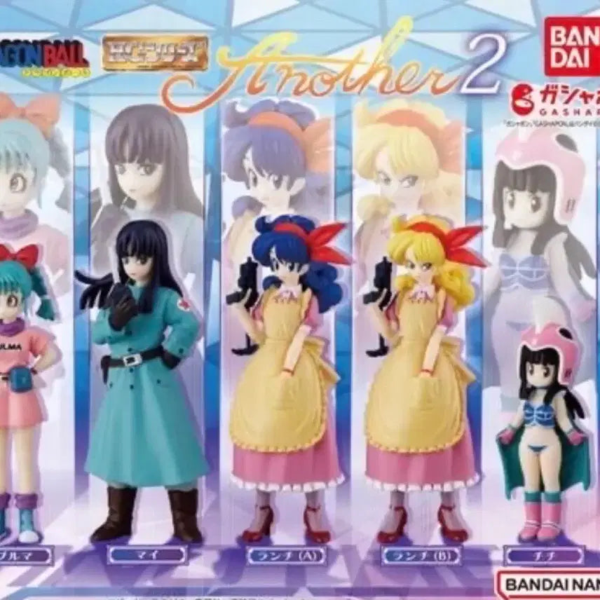 [BUNJANG] Dragon Ball HG Another Edition 2 Full Set (5 Figures) / HG 드래곤볼 Another 2 드래곤볼어나더2 5종 풀세트