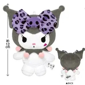 [BUNJANG] Sanrio Kuromi Leopard Print Gal Style Plush / 쿠로미/산리오] 2026신상 호피 갸루 쿠로미
