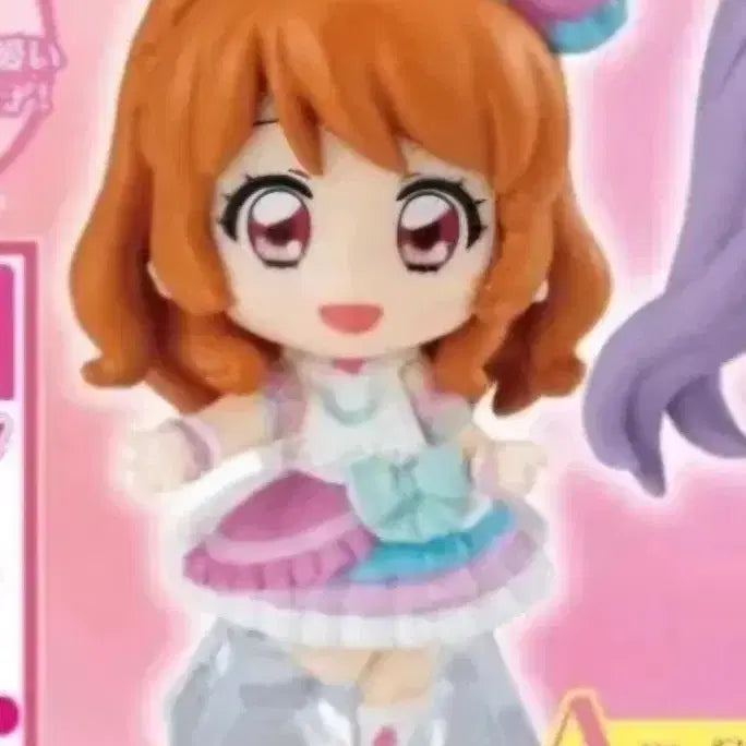 [BUNJANG] Starpara Asoto A Prize Sora Aikatsu Pripara Akari Photocard / 스타파라 아소토 a상 하늘이 아이카츠 프리파라 아카리