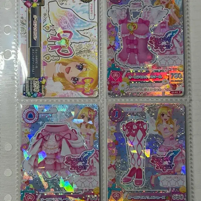 [BUNJANG] Aikatsu! iMSTAR Aurora Kiss First Edition Japanese Version Ichigo / 아이카츠 아이엠스타 오로라키스 초판 일판 이치고