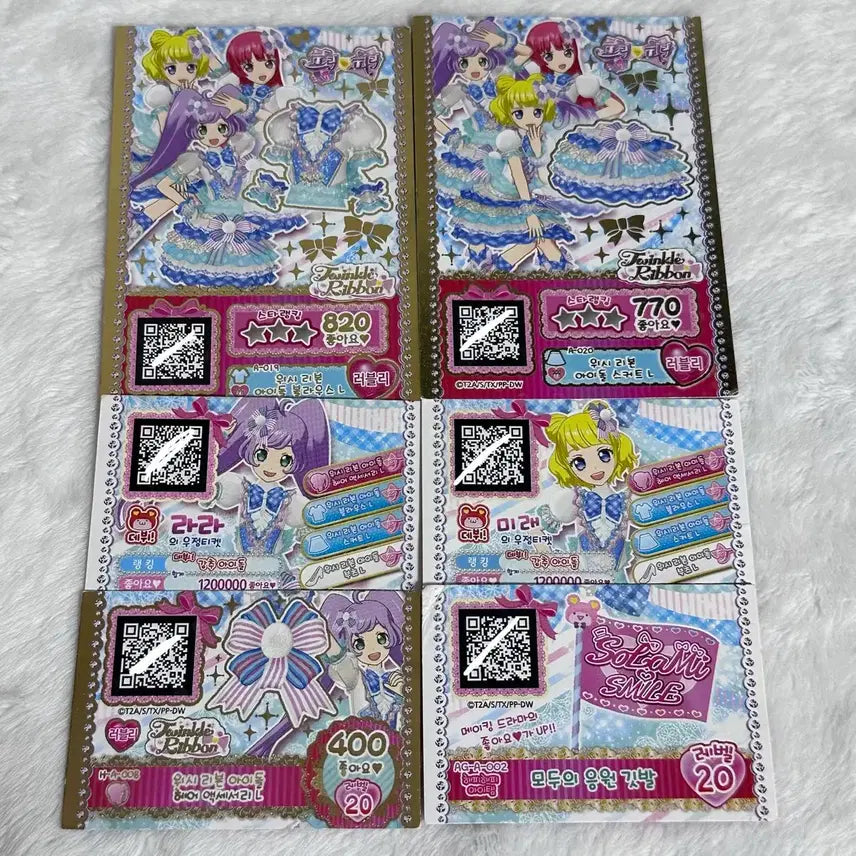 [BUNJANG] Pripara Lala Mirei Sophie Ticket Wish Ribbon Idol / 프리파라 라라 미래 소피 티켓 위시 리본 아이돌