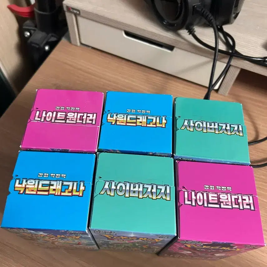 [BUNJANG] Pokemon Card Box Sealed / 포켓몬카드 박스 미개봉 판매 합니다